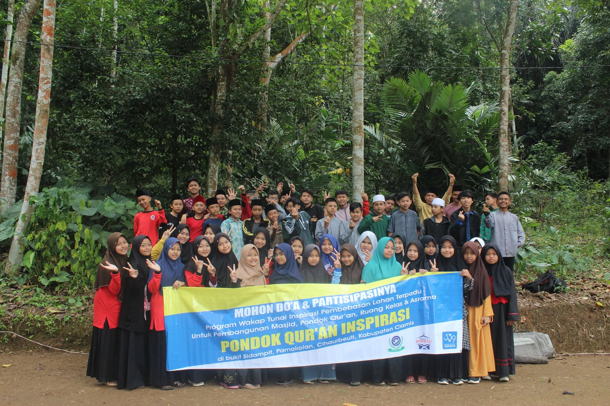 Pondok Quran Inspirasi